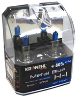 Estuche de Lámparas 2 x H-1 METAL BLUE + 60% LUZ 12V 55W
